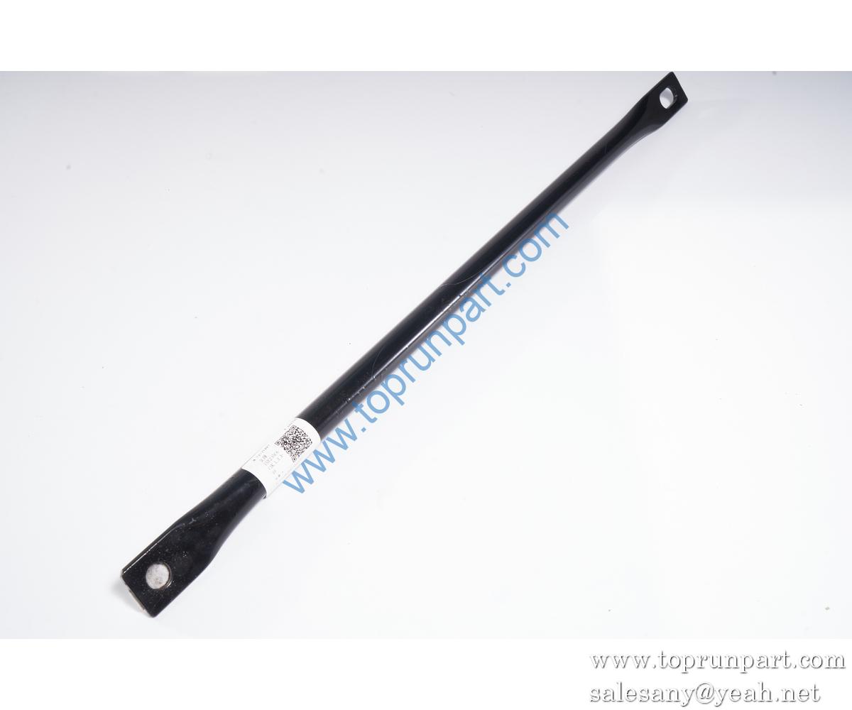 12171497 Support 1SY205C6C1K.1.3.3-16 SANY PARTS