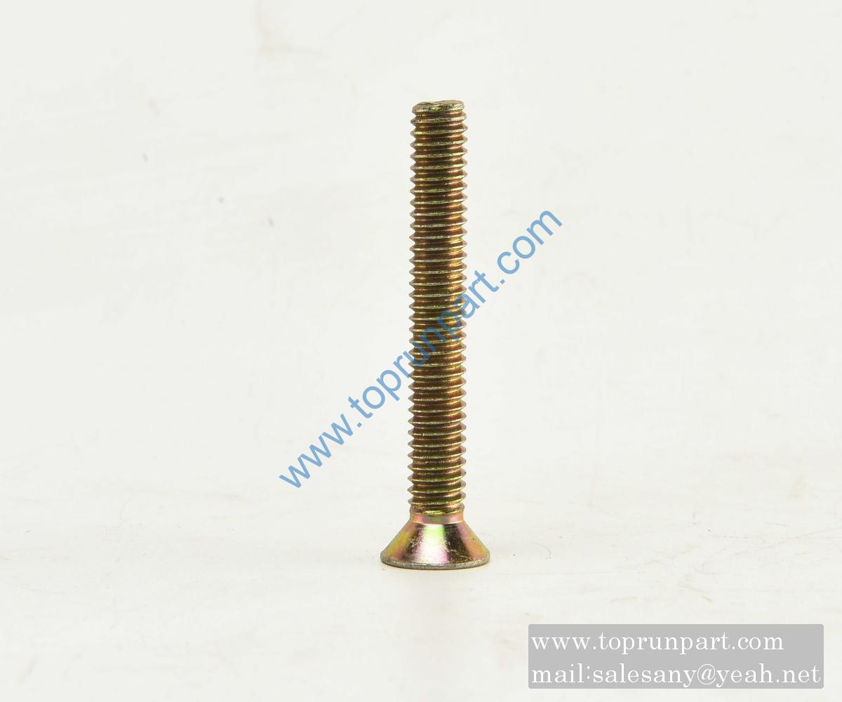 A210211000005 Screw M8×50GB819.1 SANYI PARTS