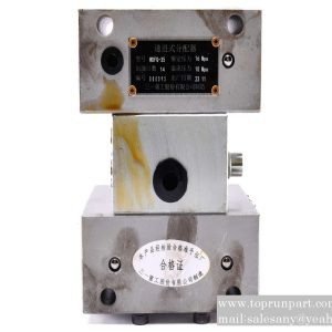 A220400000405 Distribution Valve WDFQ-35 SANY parts