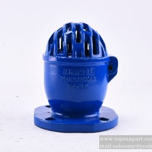 A220400000487 Bottom Valve DN80 SANY parts