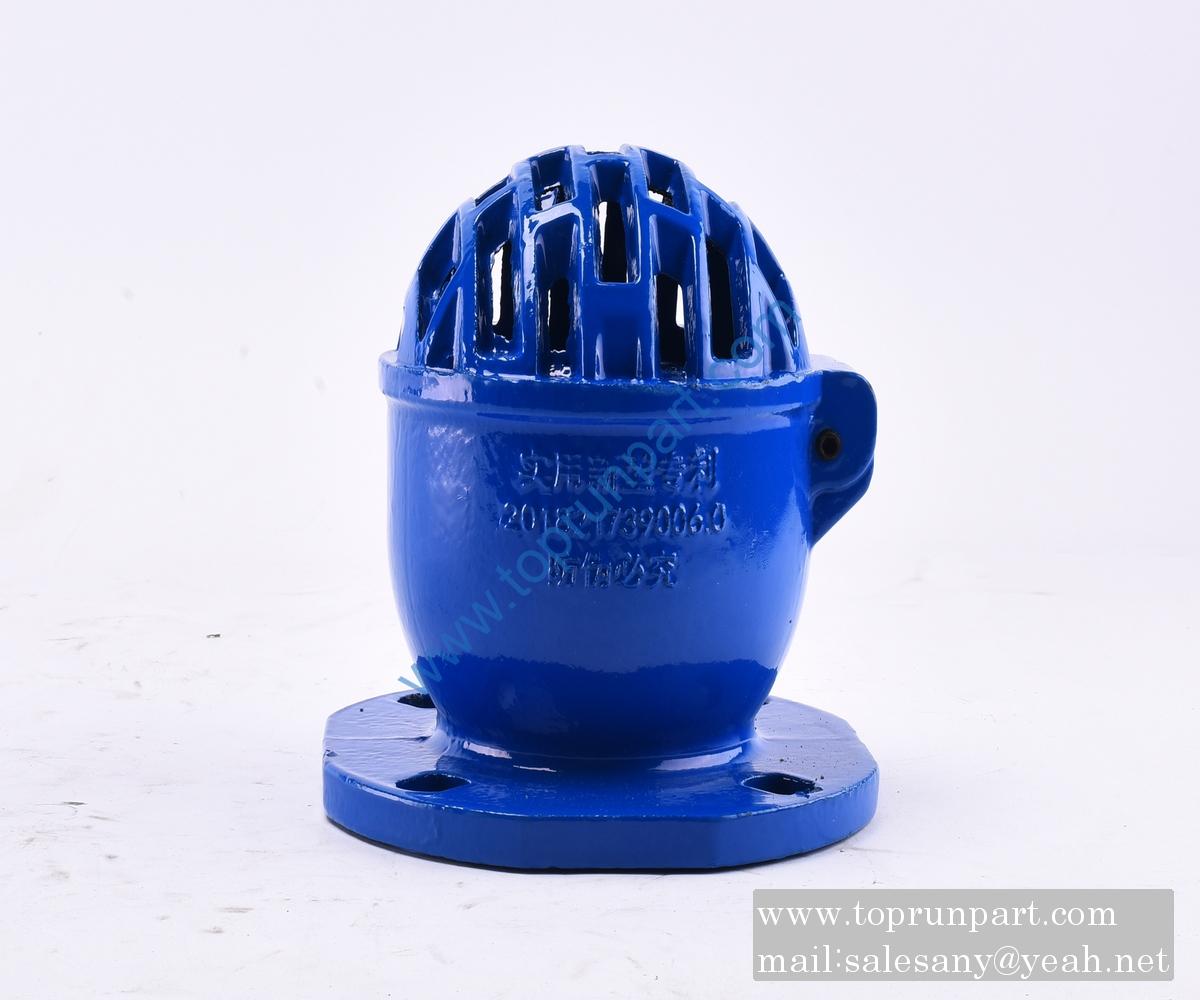 A220400000487 Bottom Valve DN80 SANY parts