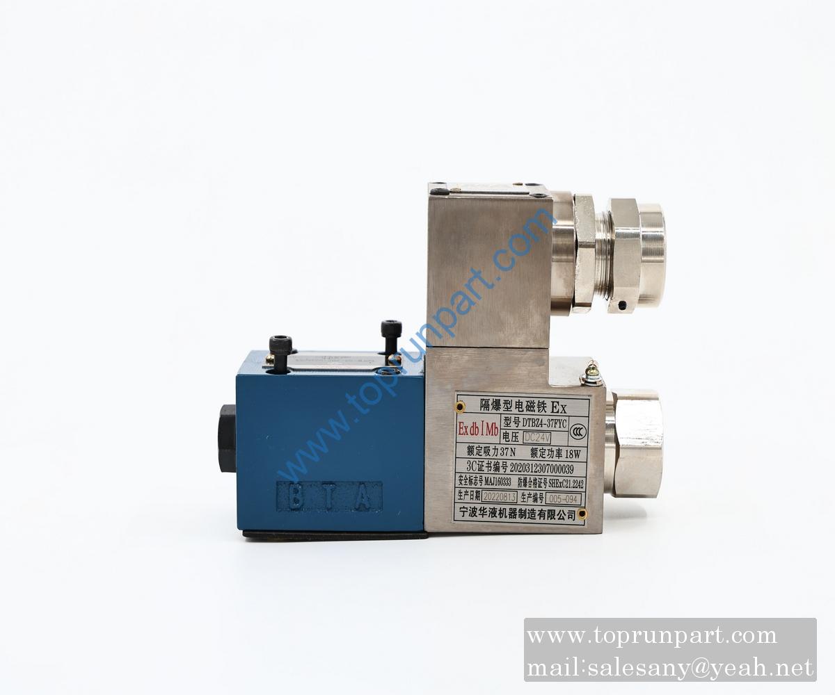 A220402000096 Solenoid Reversing Valve GDFW-02-2B2 DC24 SANY parts