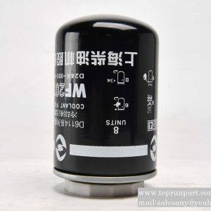 A222100000339 Coolant Filter D24A-005-30 SANY parts