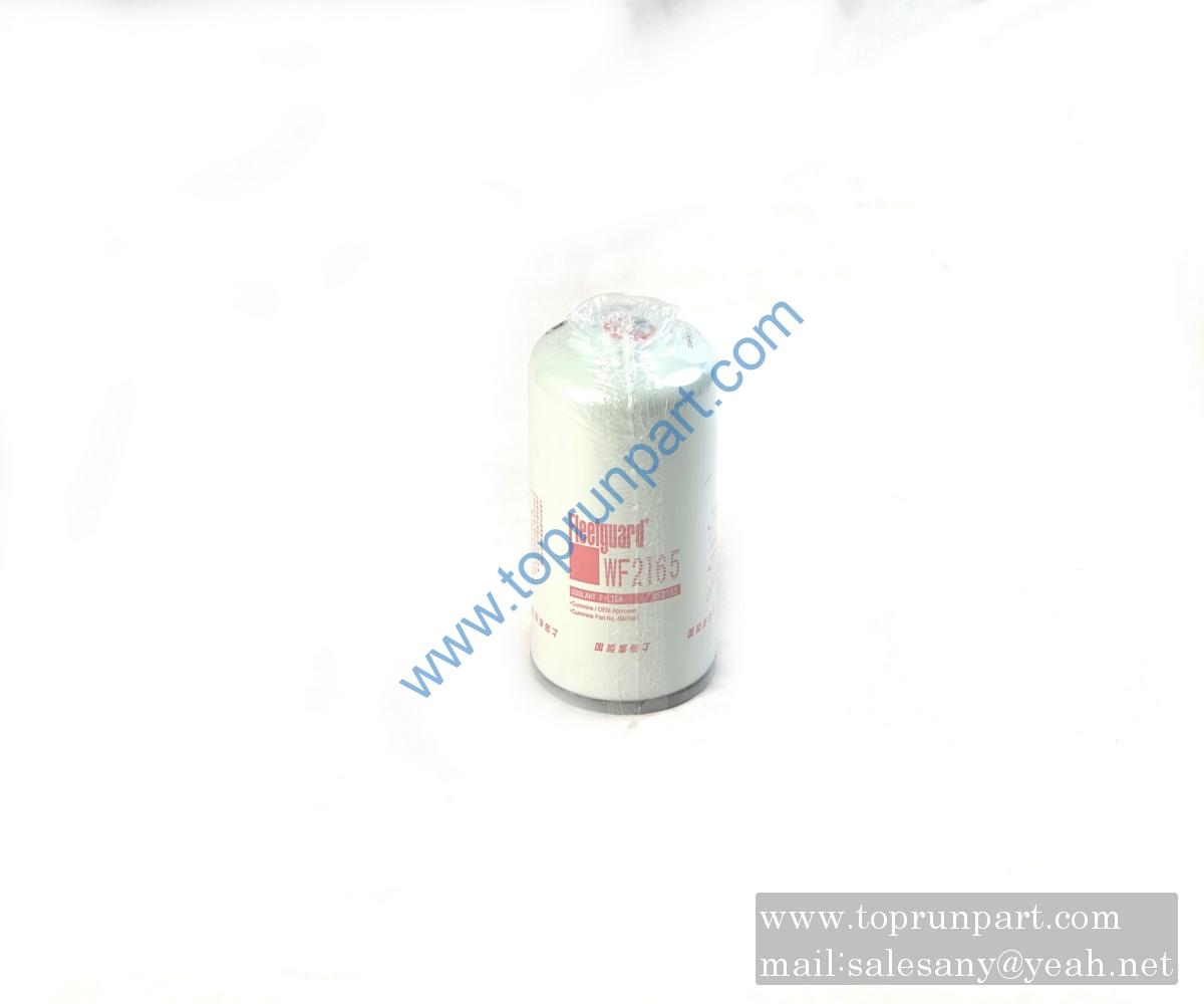 A222100000580 Water Filter Element 4907485 SANY parts