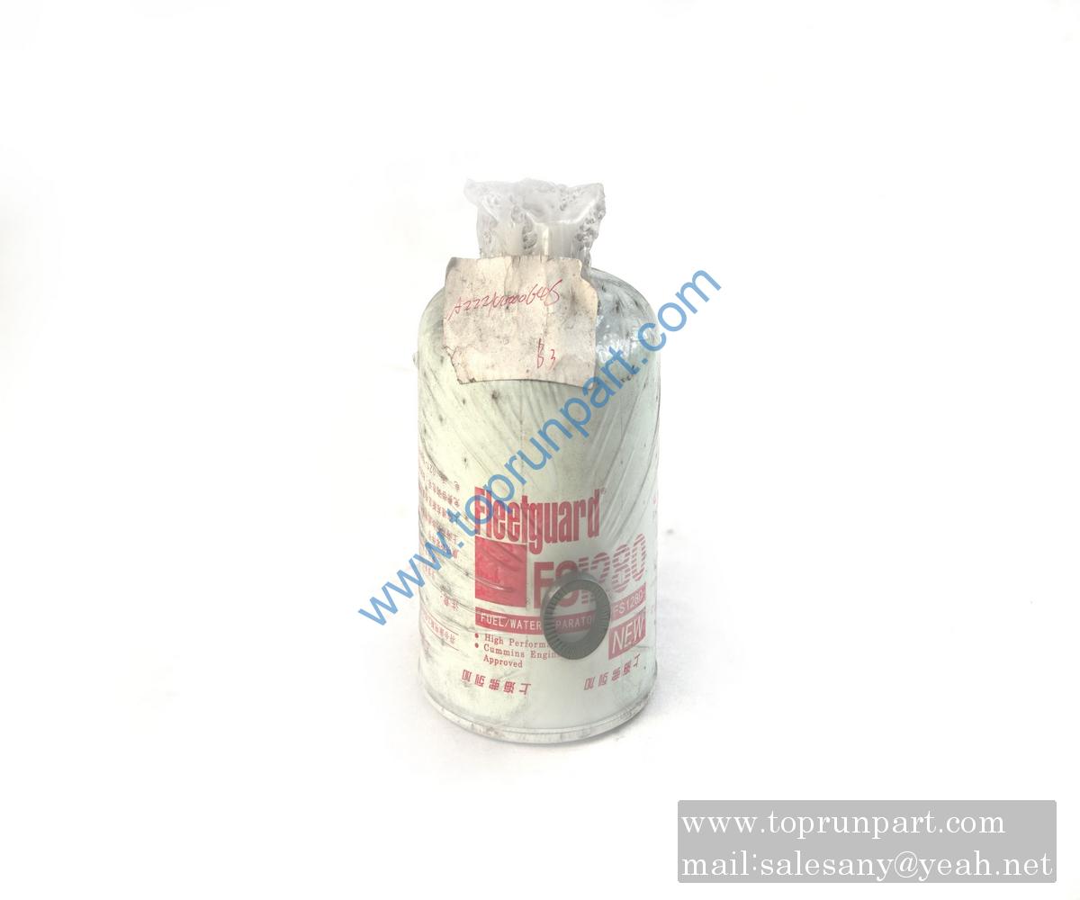 A222100000646 Oil-Water Separator Element C3930942 Can be replaced by B222100000155 SANY parts