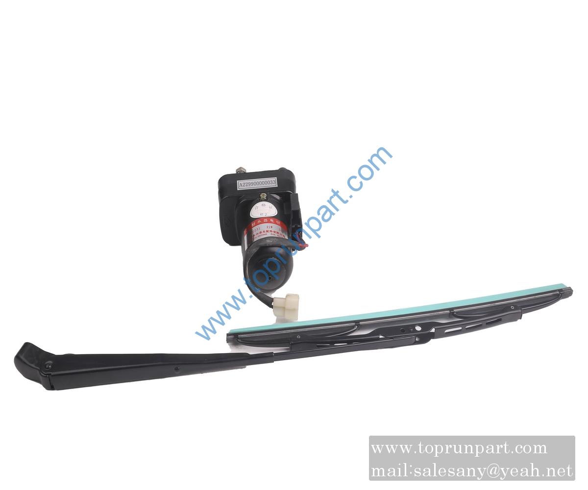 A229900000033 Rear Wiper Assembly SY-2 SANY parts