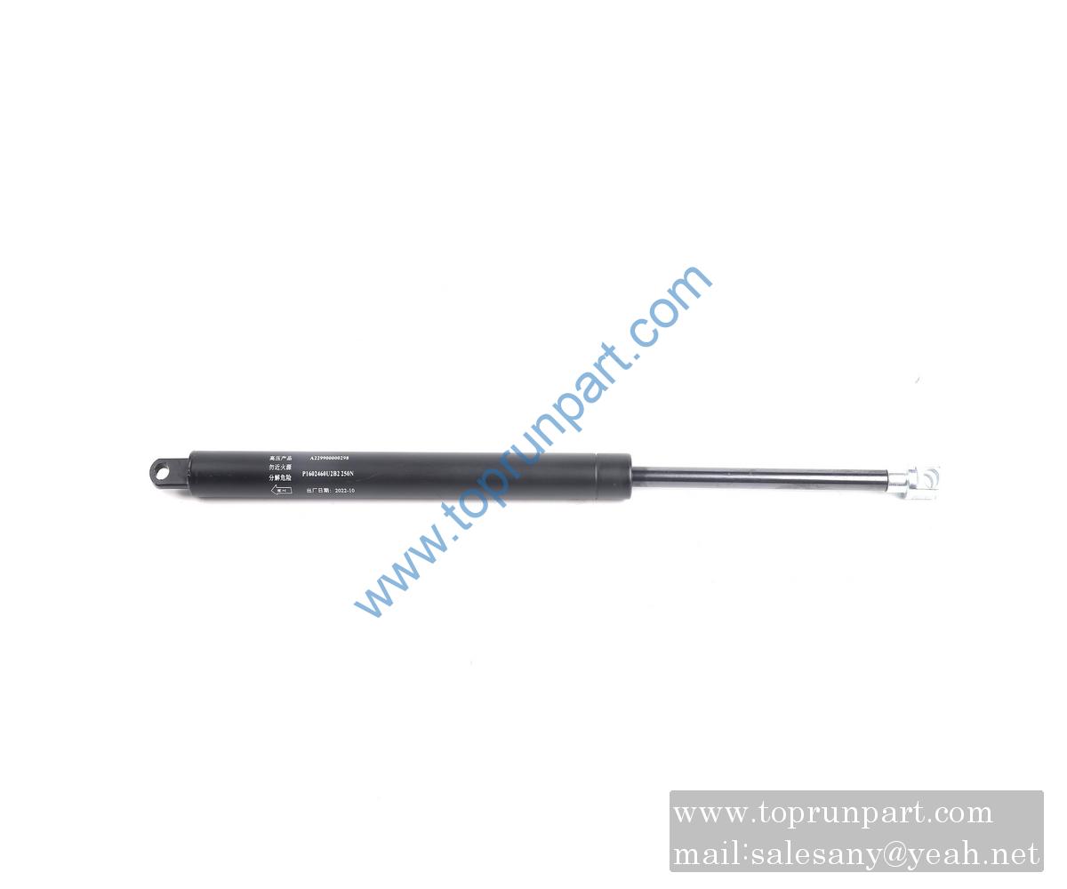 A229900000298 Gas Spring P1602460U2B2 250N SANY parts
