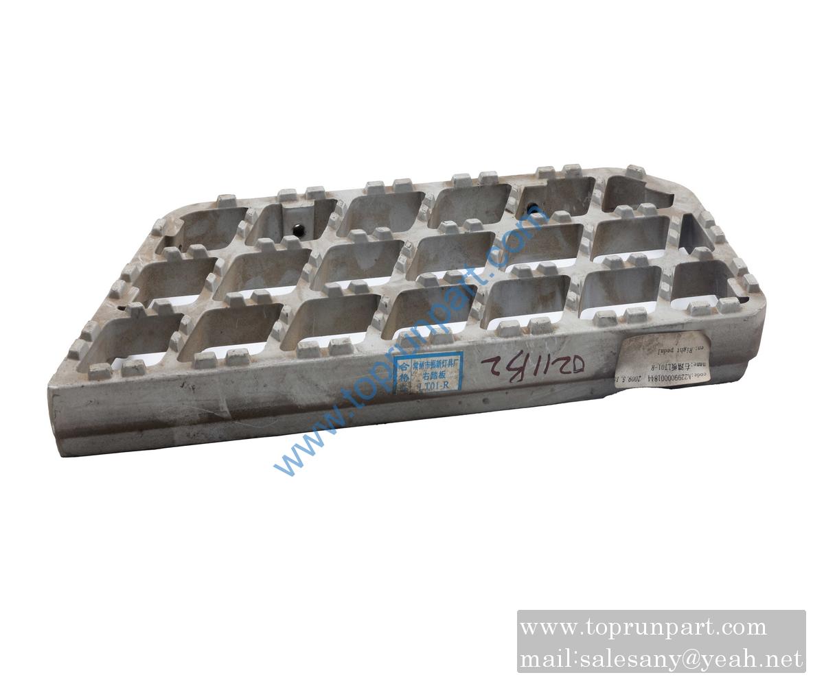 A229900001844 Right Pedal LT01-R SANY parts