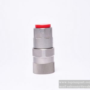 A229900006321 Quick Coupling VEP21P-F-G1-14  SANY PARTS