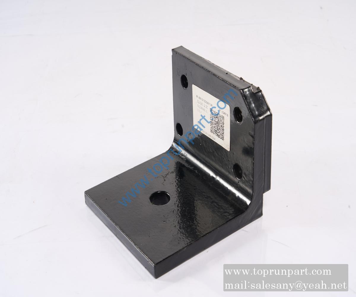 A810102061141 Engine Bracket SY230C6B.1.3.1.1 SANY PARTS