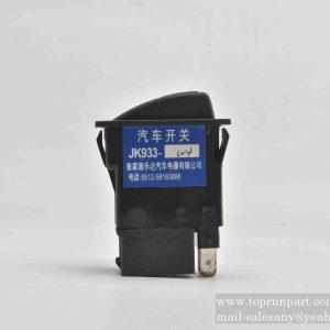 A241200001067 Rocker Switch JK931-004 6.93  SANY PARTS