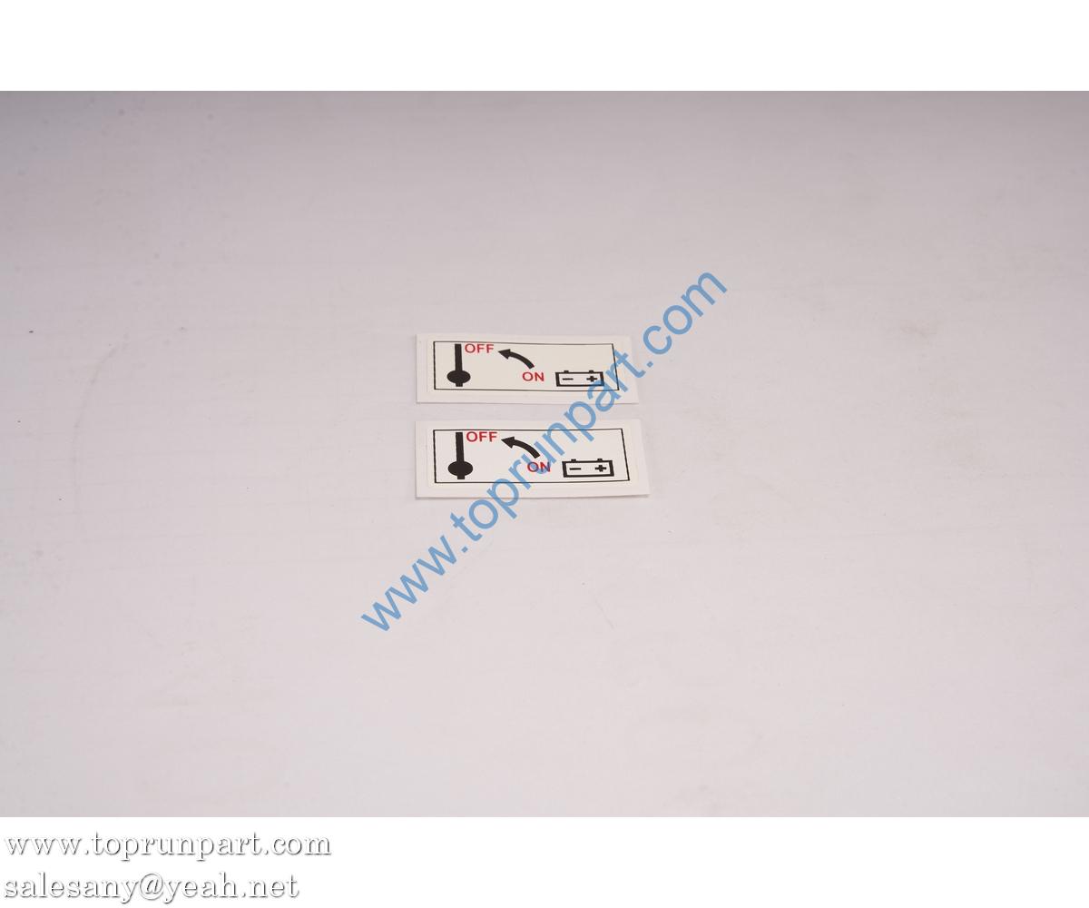 13336869 Electric Source Switch Indicator Plate SY215C9C5KL-TZ-22 SANY PARTS