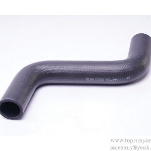 11144759 Lower Water Pipe SY60C1I2R.1.3.3-2  SANY PARTS