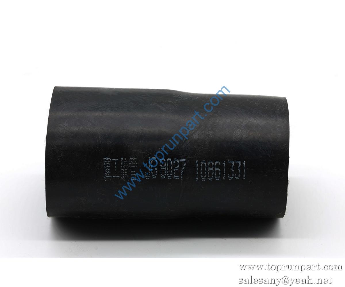 10861331 Reducer Rubber Water Pipe SRC550.6.1.5-2 SANY PARTS