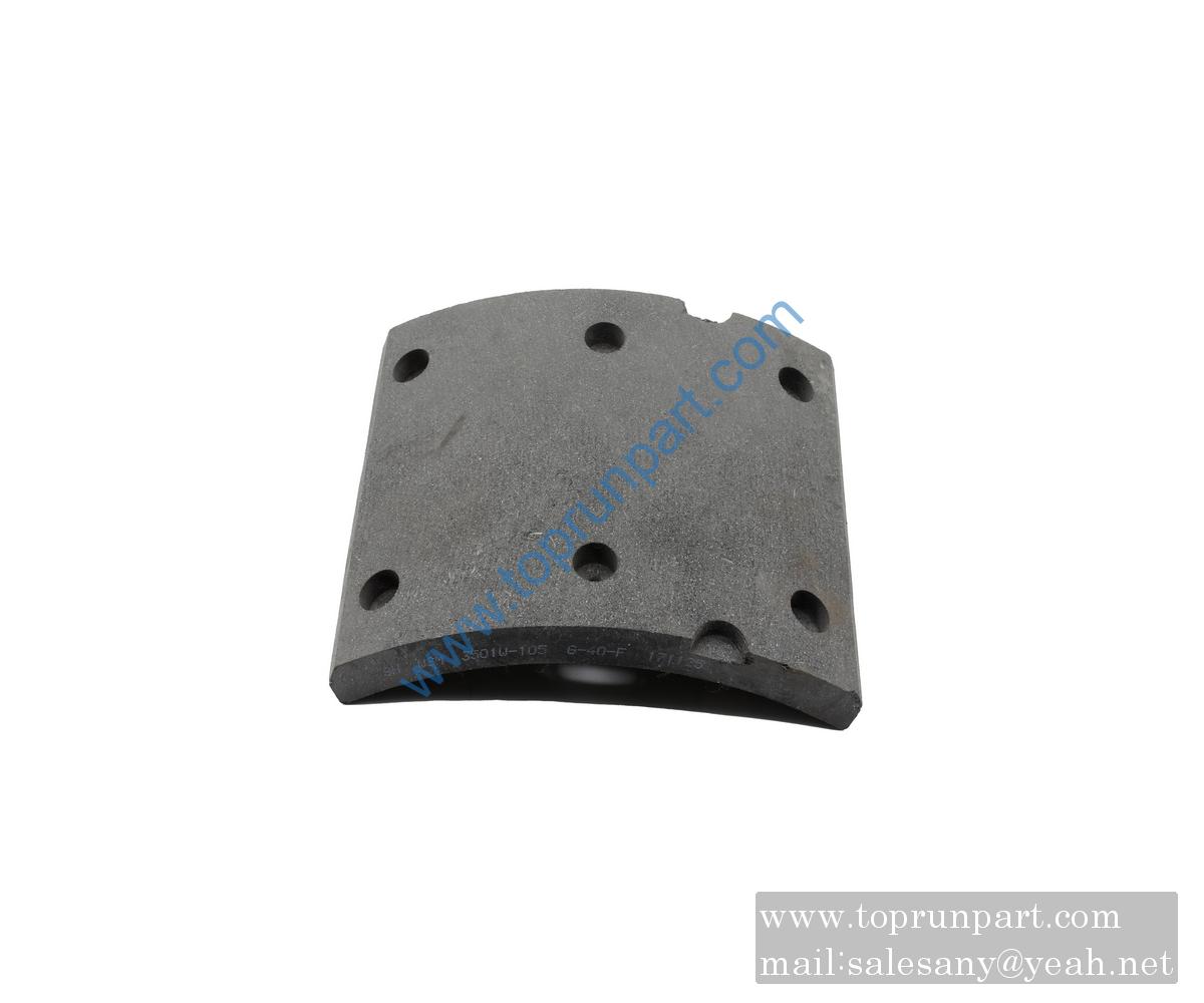 A229900004769 Brake Friction Lining 3501W-105 SANY PARTS