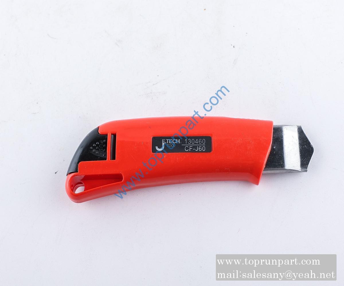 A260199000454 Tool Post LC 620 SANY PARTS