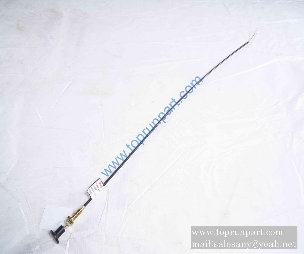 A810102015019 Flexible Shaft PQ190.9.14.1 SANY PARTS