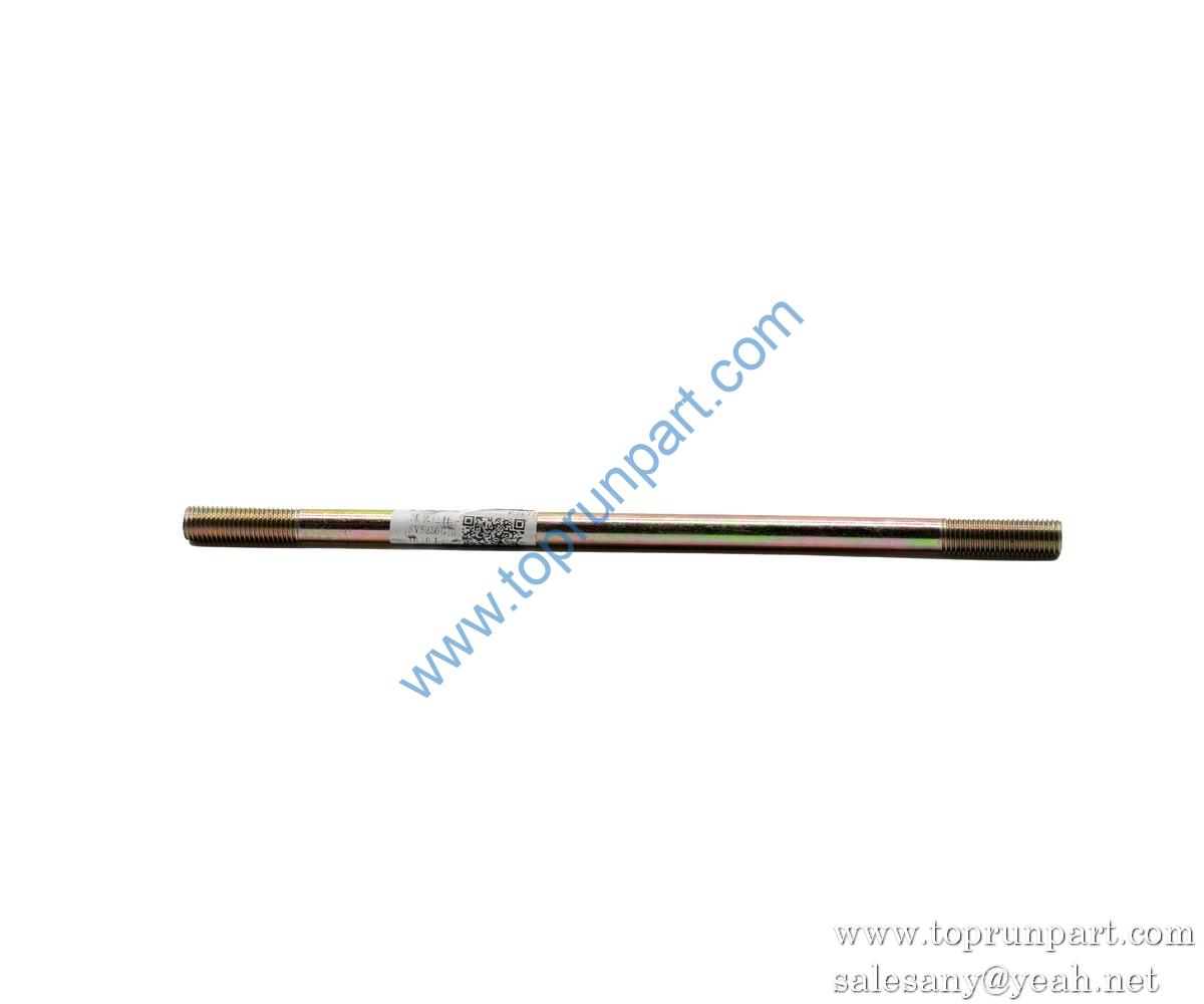 11075240 Oil Pump Tie Rod SY5250GJB10.10Ⅰ-1 SANY PARTS