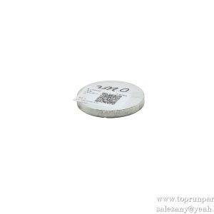 11090262 Cover Plate SMG200.17-21 SANY PARTS