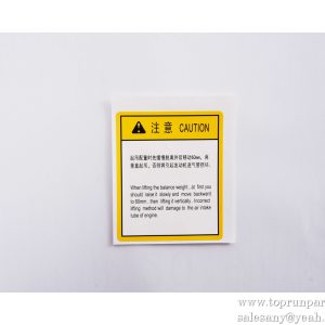 10765072 Counterweight起Lifting Warning Plate SY420C-TZJ-3 SANY PARTS