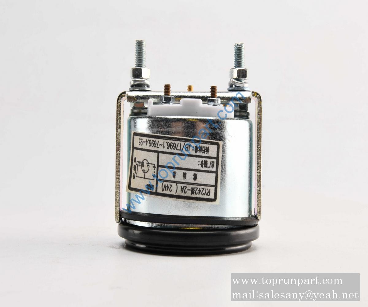 A250209000001 (0~1)-DC24-IP20 BS SANY PARTS
