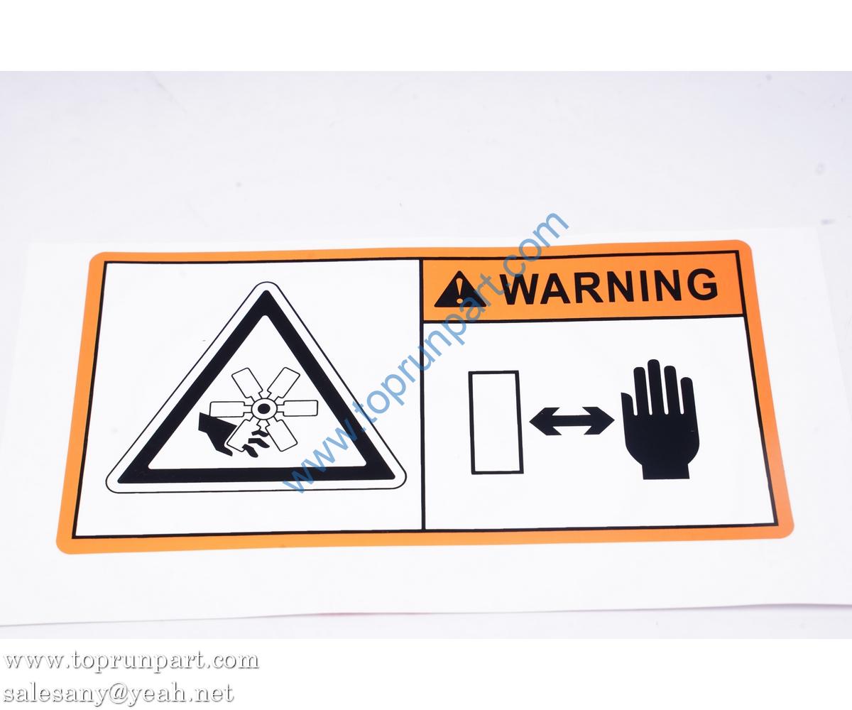 13334057 Fan Strike Hand Warning Plate SY215C9C5KL-TZ-11 SANY PARTS