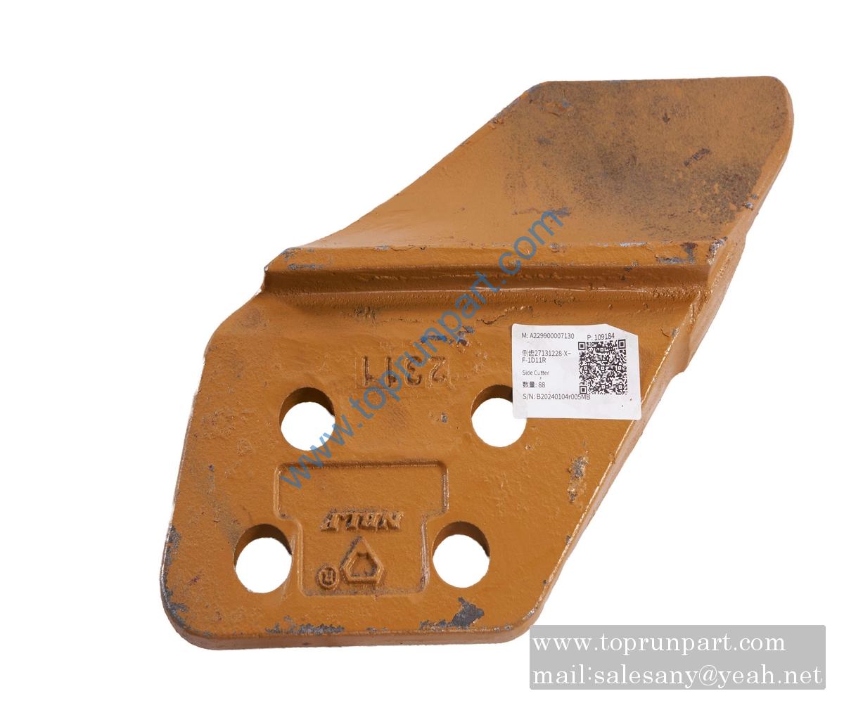 A229900007130 Right Side Gear 27131228-XF-1D11R SANY PARTS