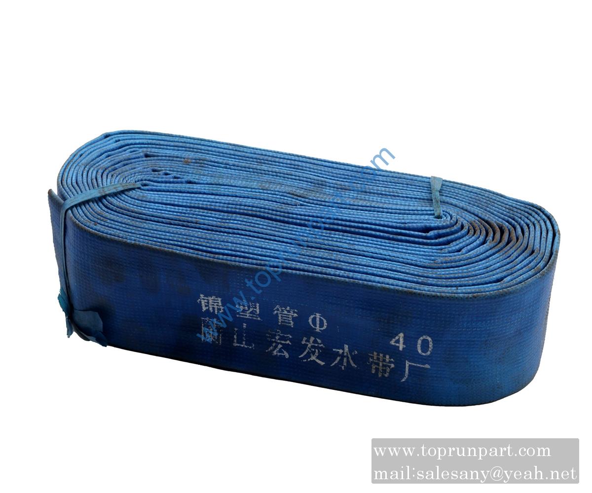 A230106000047 Rubber-Plastic BeltФ50 SANY PARTS