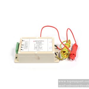 A242000000523 Leakage Interlock Protection Module TXLDBS-33-1-G1 SANY PARTS