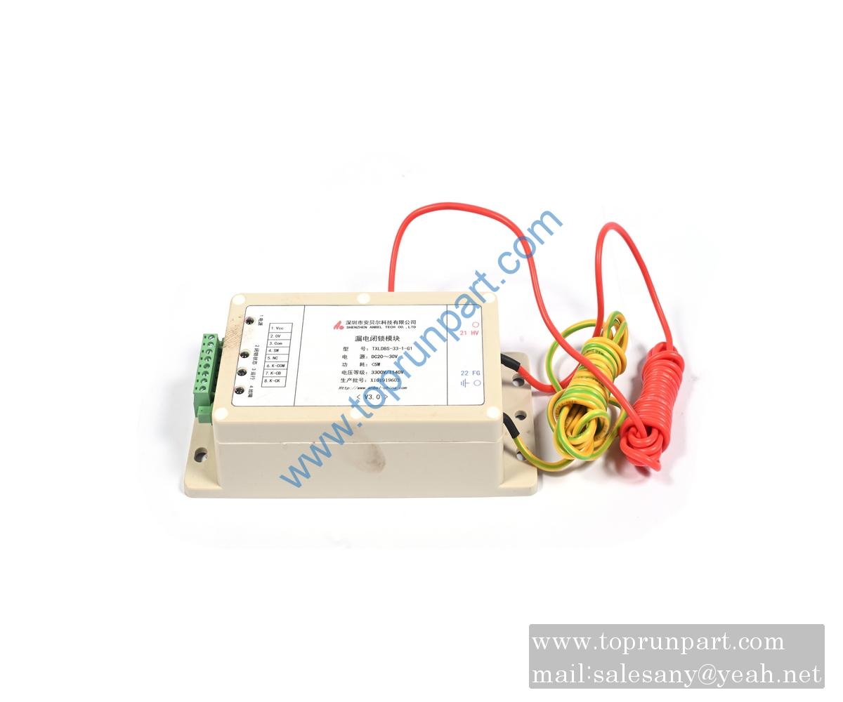 A242000000523 Leakage Interlock Protection Module TXLDBS-33-1-G1 SANY PARTS