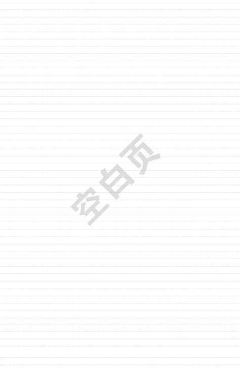 Assembly Diagram 2-4