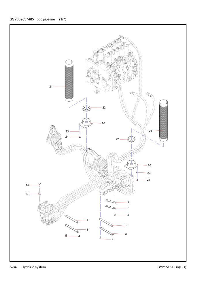 Part Diagram