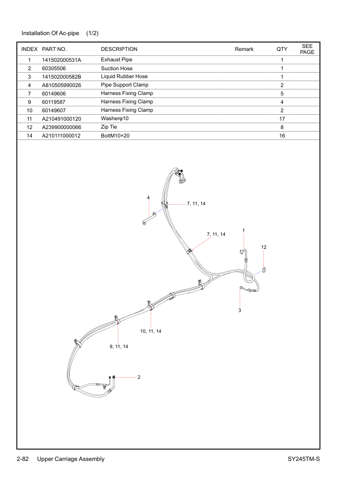 Part Diagram
