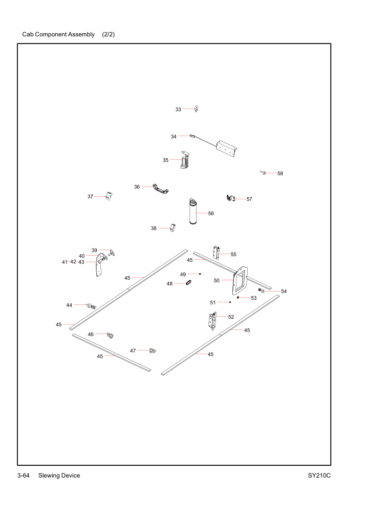 Part Diagram