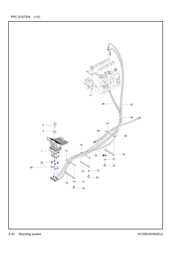 Part Diagram