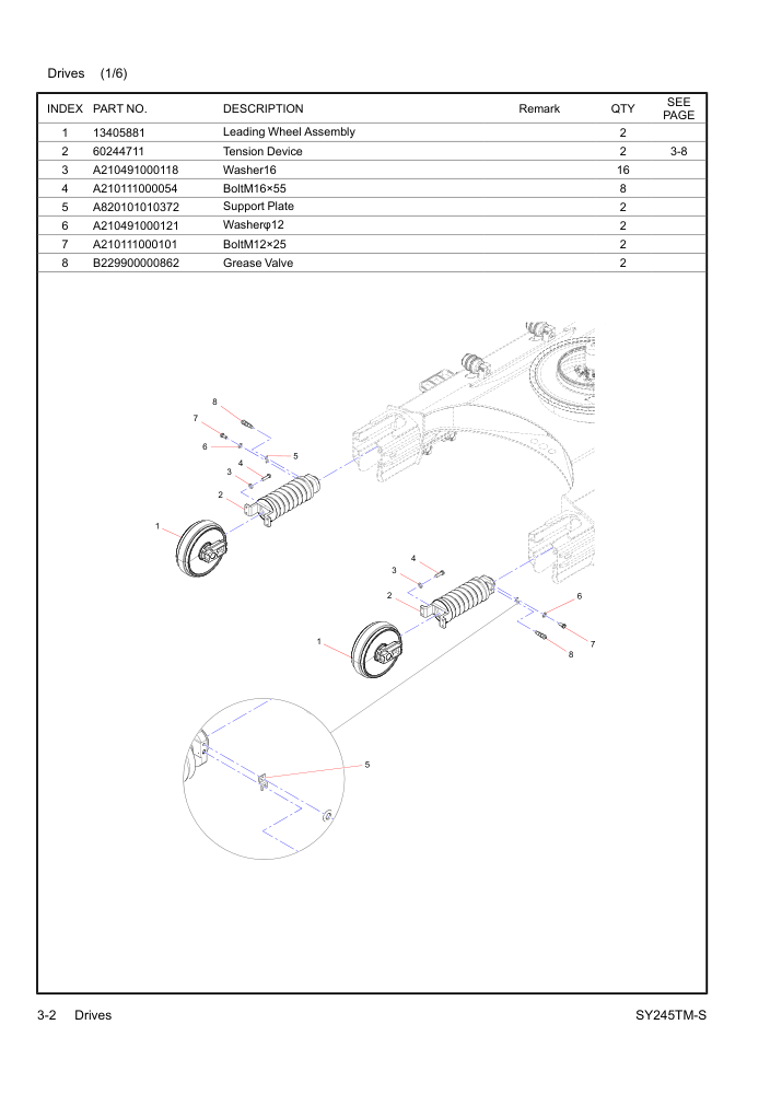 Part Diagram