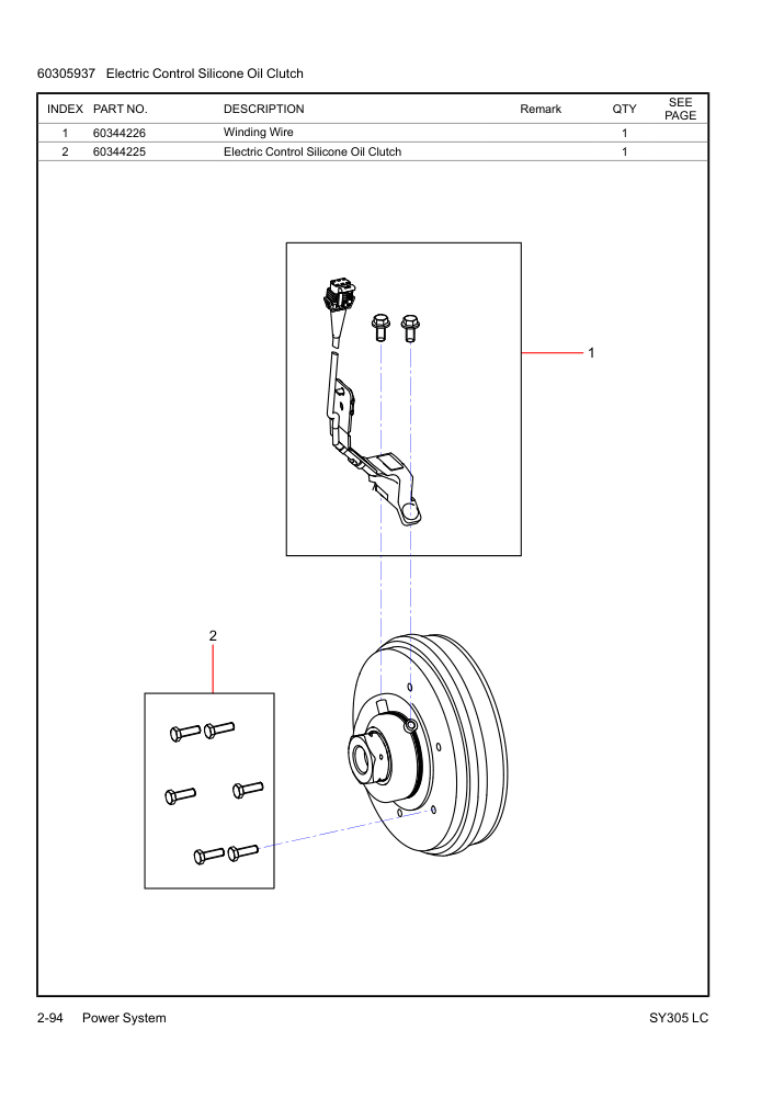 Part Diagram