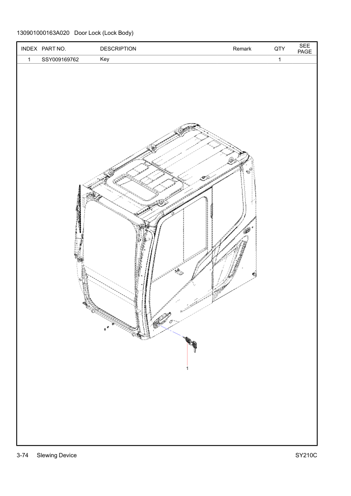 Part Diagram