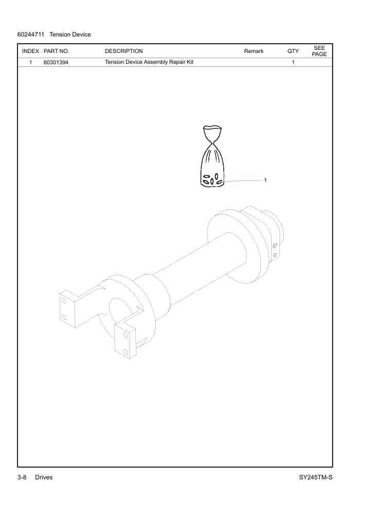 Part Diagram