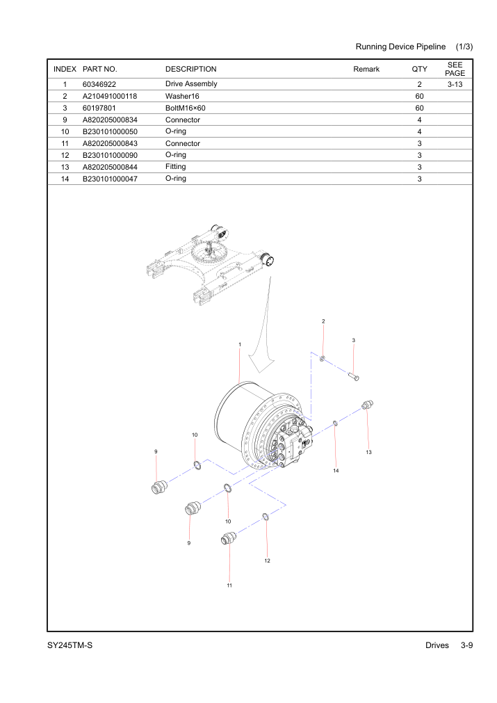 Part Diagram