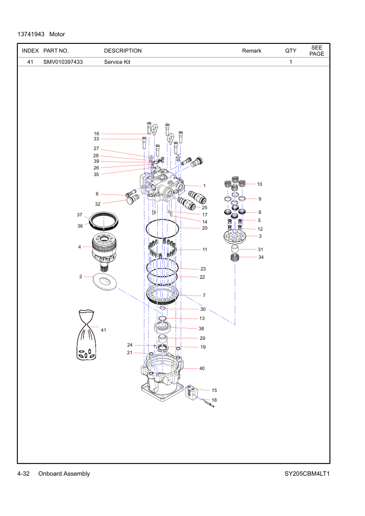 Part Diagram