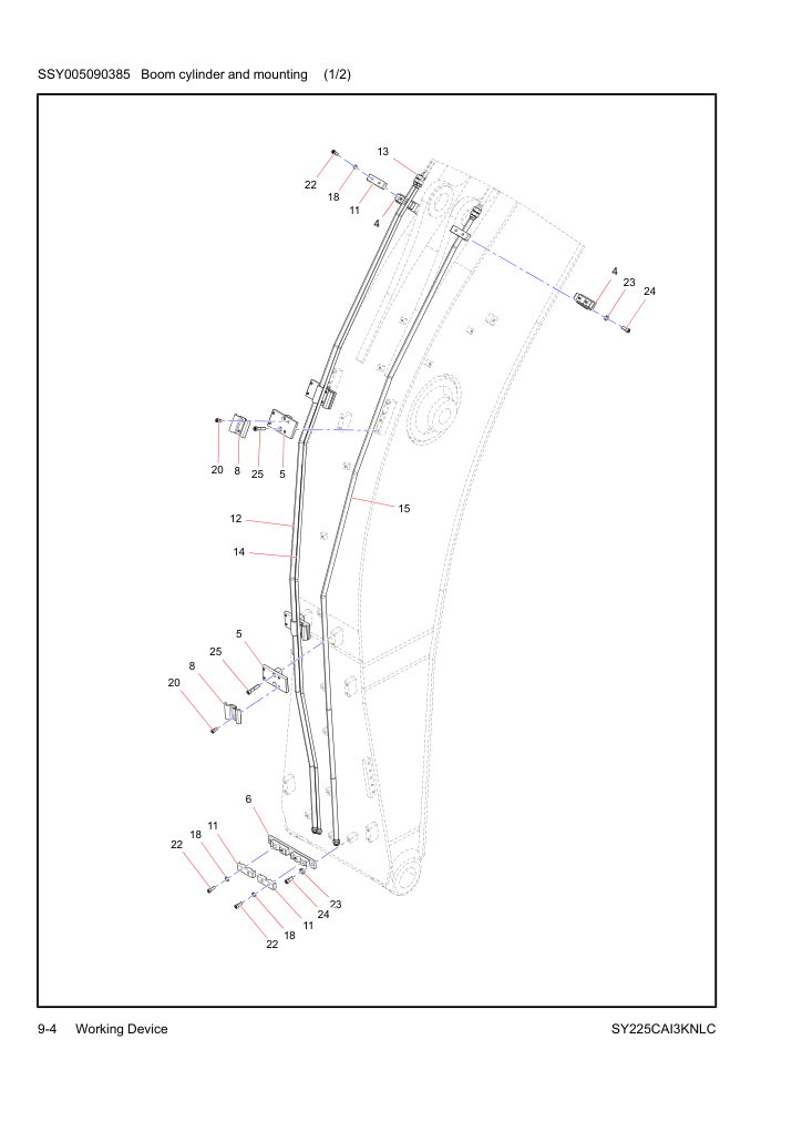 Part Diagram