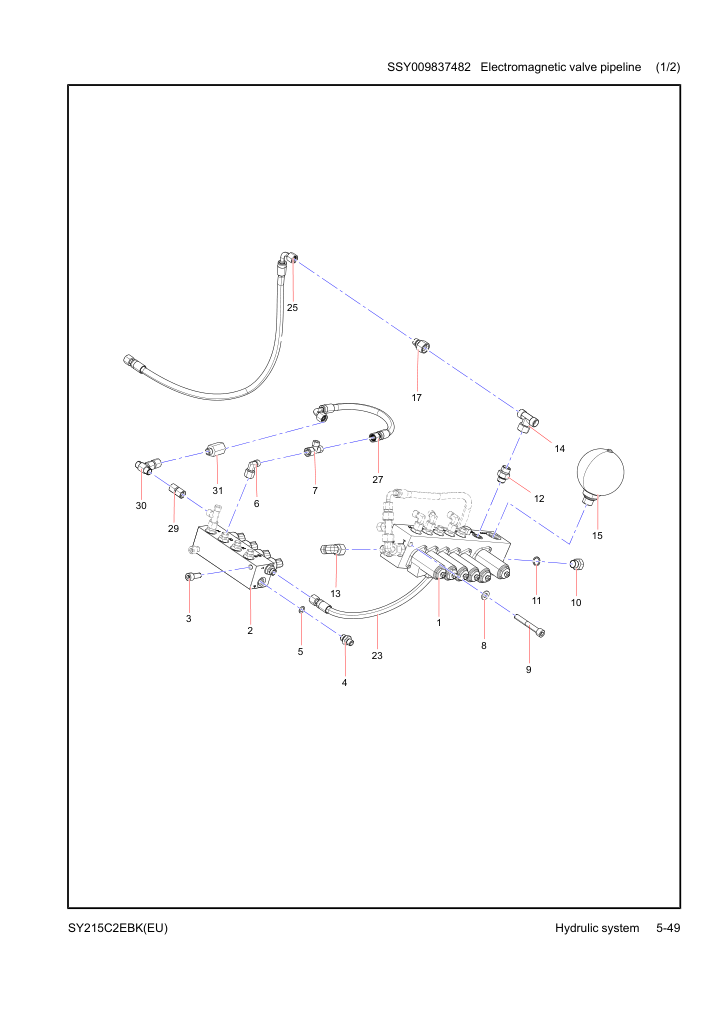 Part Diagram