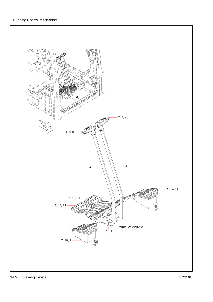 Part Diagram