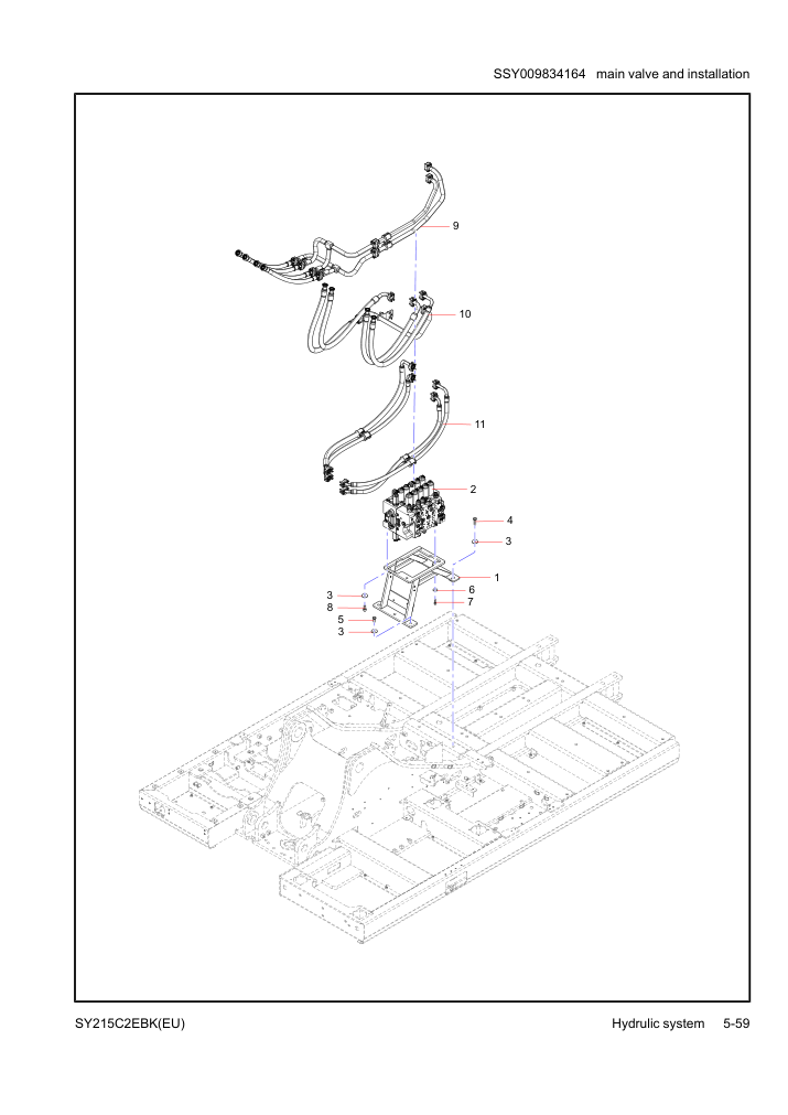 Part Diagram