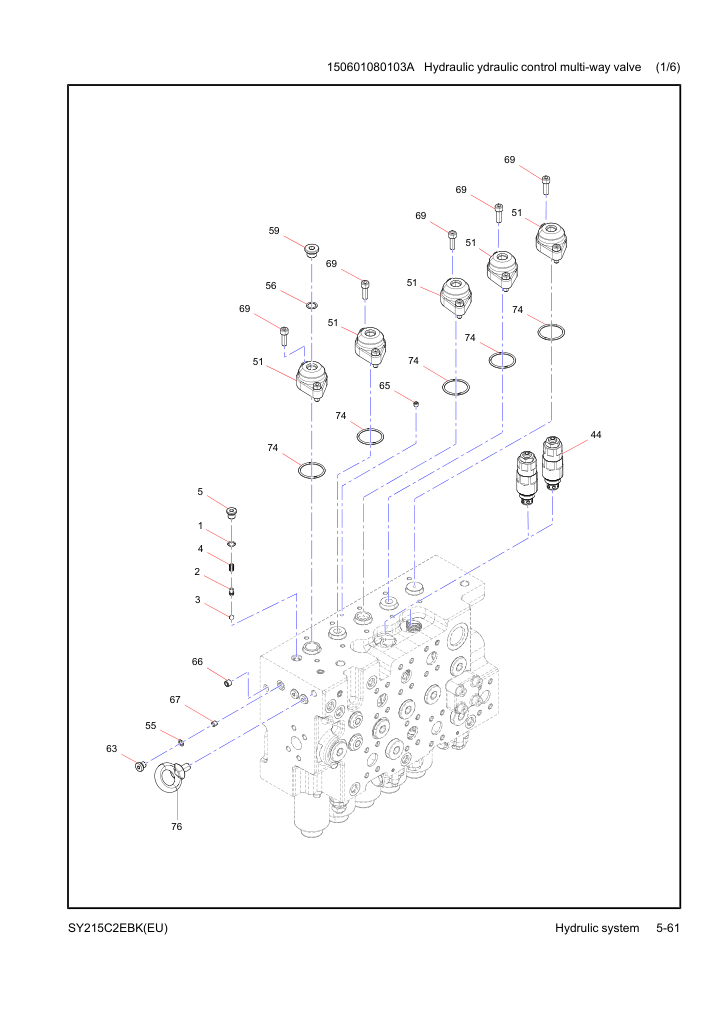 Part Diagram