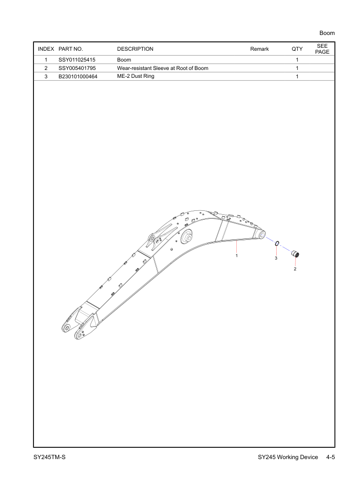 Part Diagram