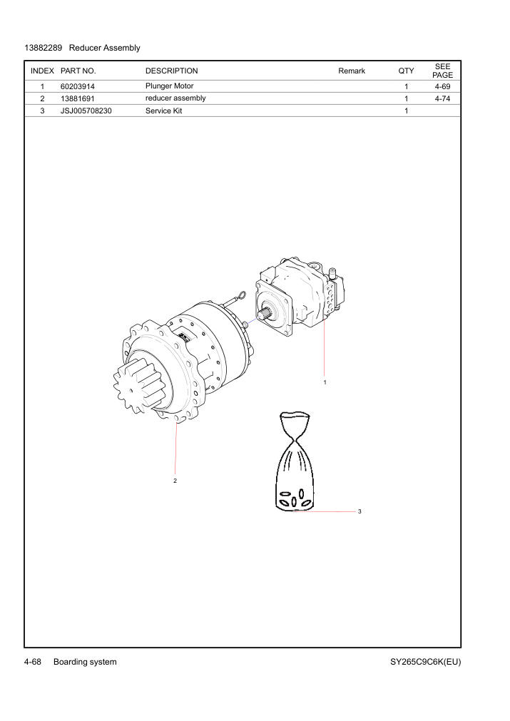 Part Diagram