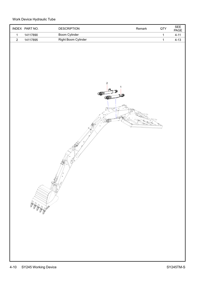 Part Diagram