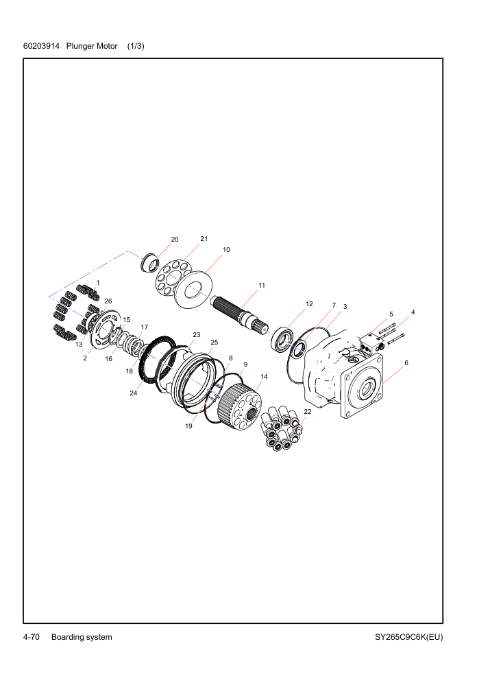 Part Diagram
